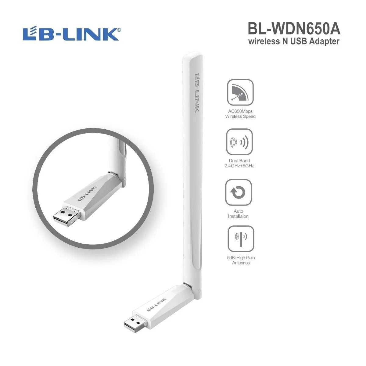 Wi-Fi USB адаптер - двухдиапазонный 5Гц, 650Мбит/с