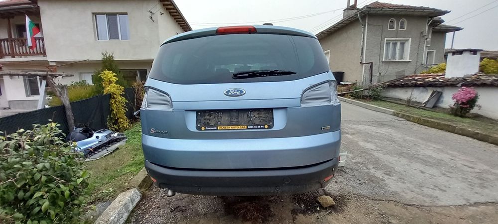 Ford S max - На ЧАСТИ