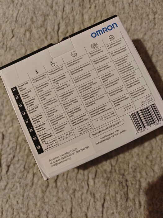 Инхалатор Меш Omron U100 MicroAir