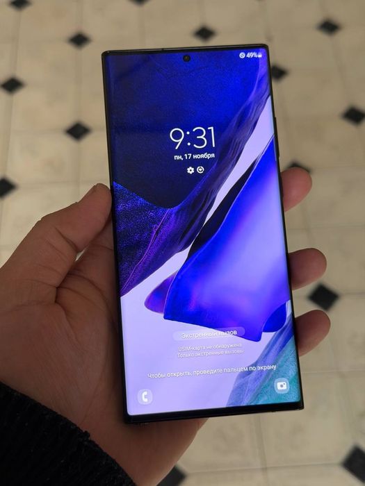 Samsung note 20 ultra