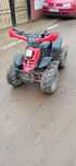 Desmembrez atv 125cc