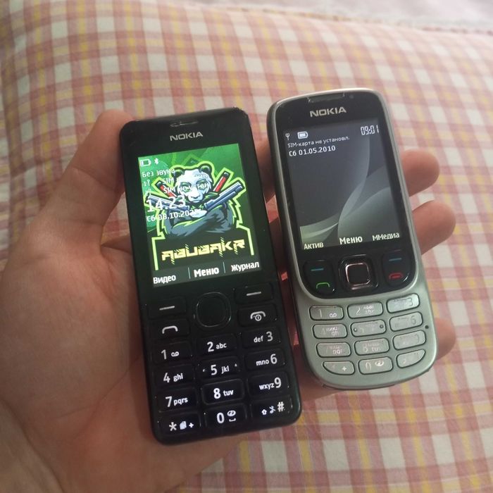 Nokia 6303 ideal 206 registratsa bogan