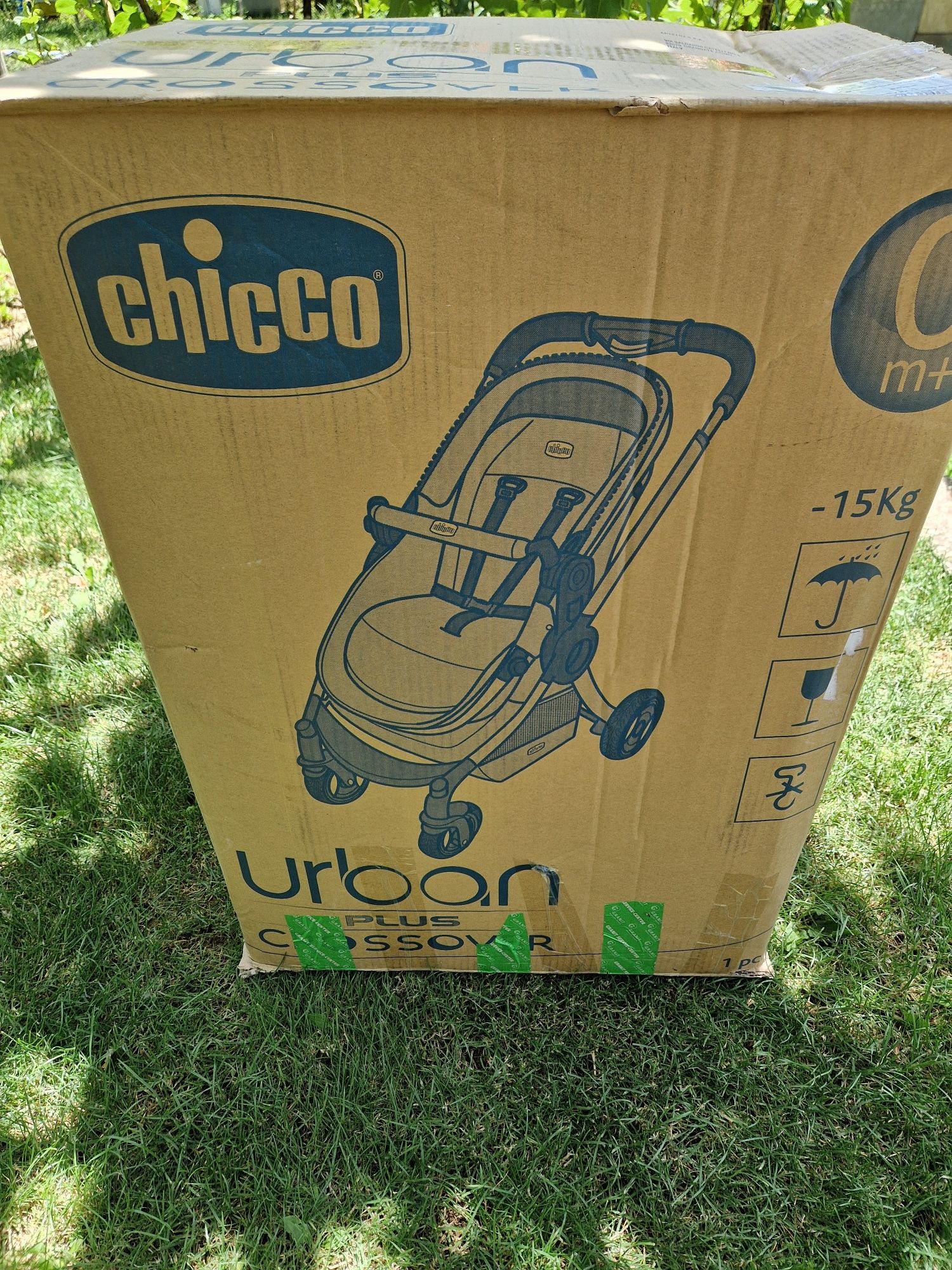 Бебешка коричка Chicco Urban Color Pack
