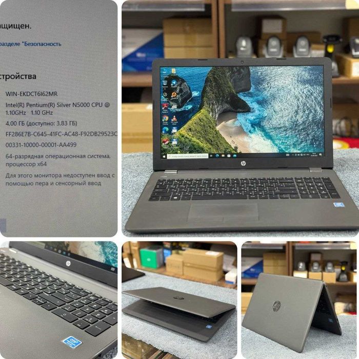 Hp Laptop sotiladi