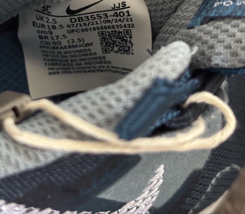 Nike детски обувки