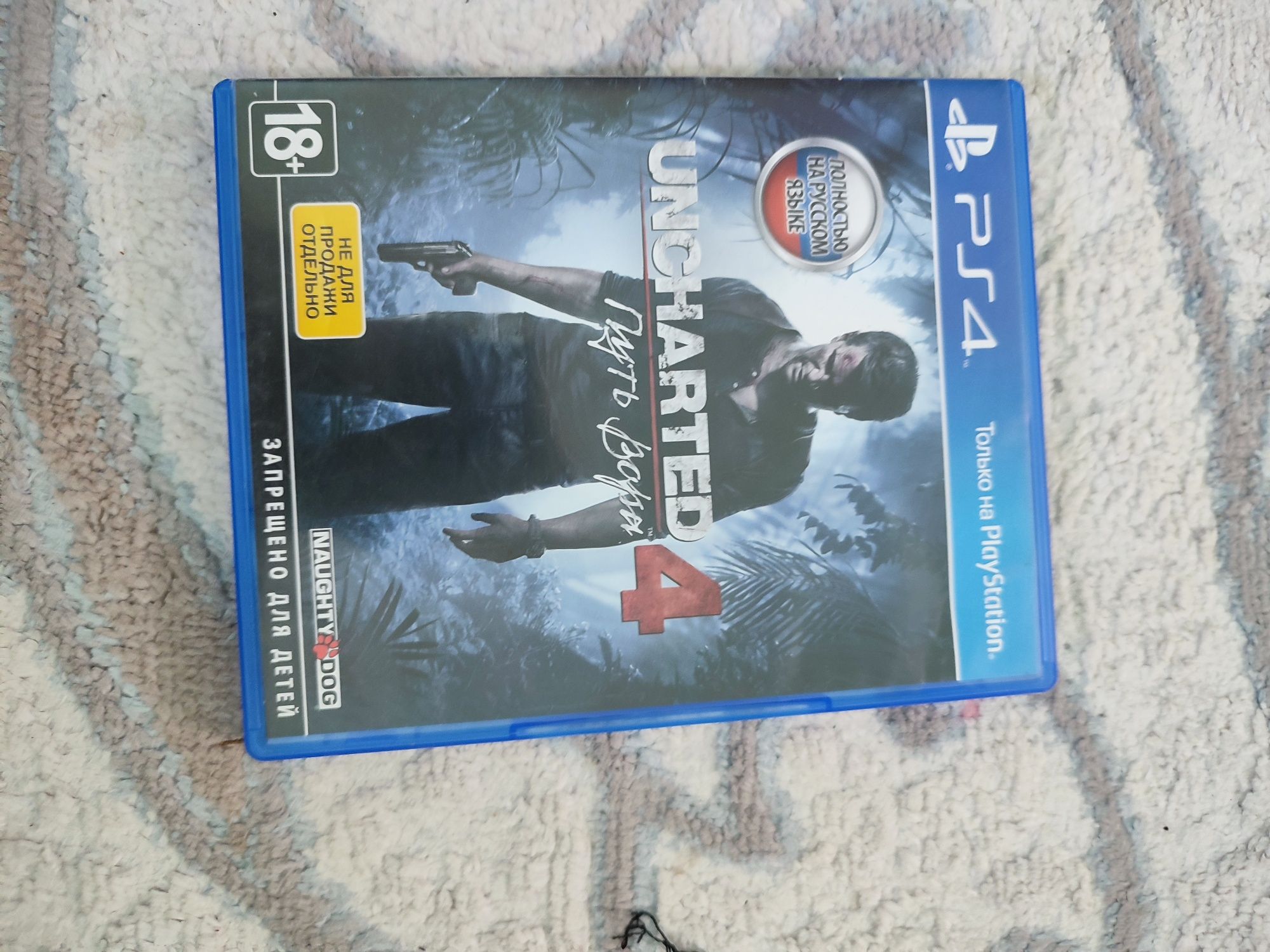 Диски игры на playstation4 ps4