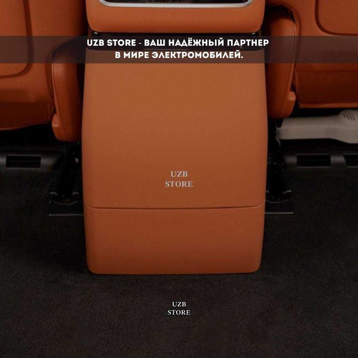 Защитная накладка для холодильника из ABS пластика для Lixiang L9.