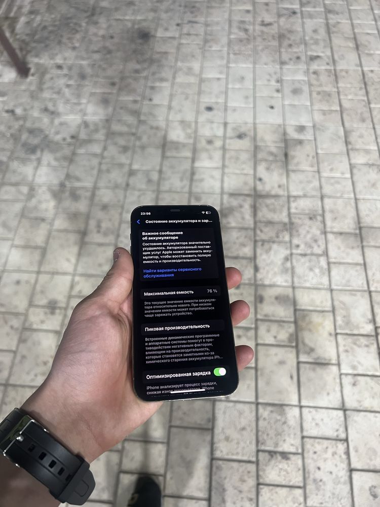 Iphone 12 pro 128 tali 76%