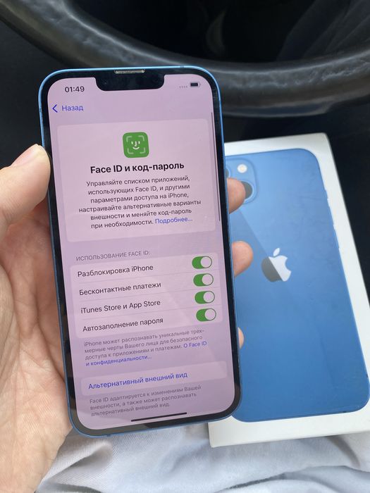 iPhone 13 128GB синий в идеальном состоянии