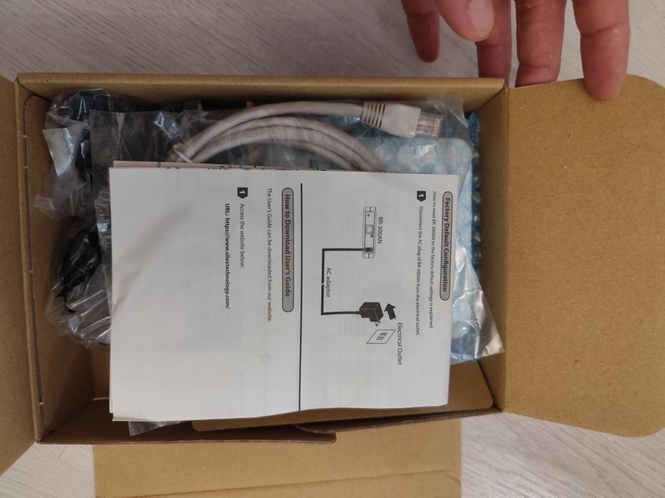 Silex Technology Wireless Bridge BR-300AN Made in Japan