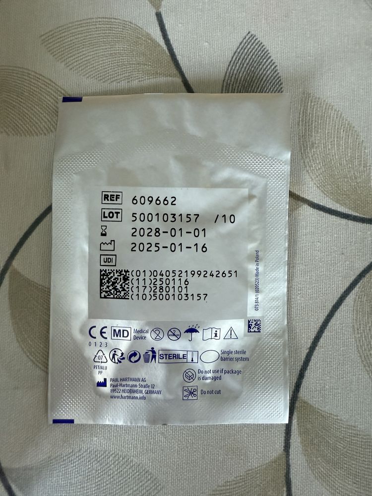 HARTMANN,HydroClean Advence  повязки с раствором Рингера. 4 см, 7,5 см