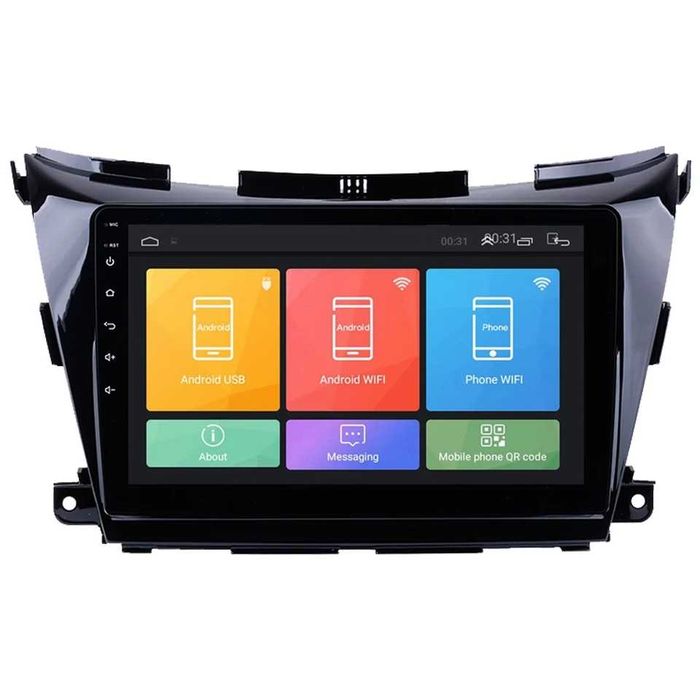 Navigatie Nissan Murano ( 2014 - 2020 ) Noua Garantie Camera Marsarier
