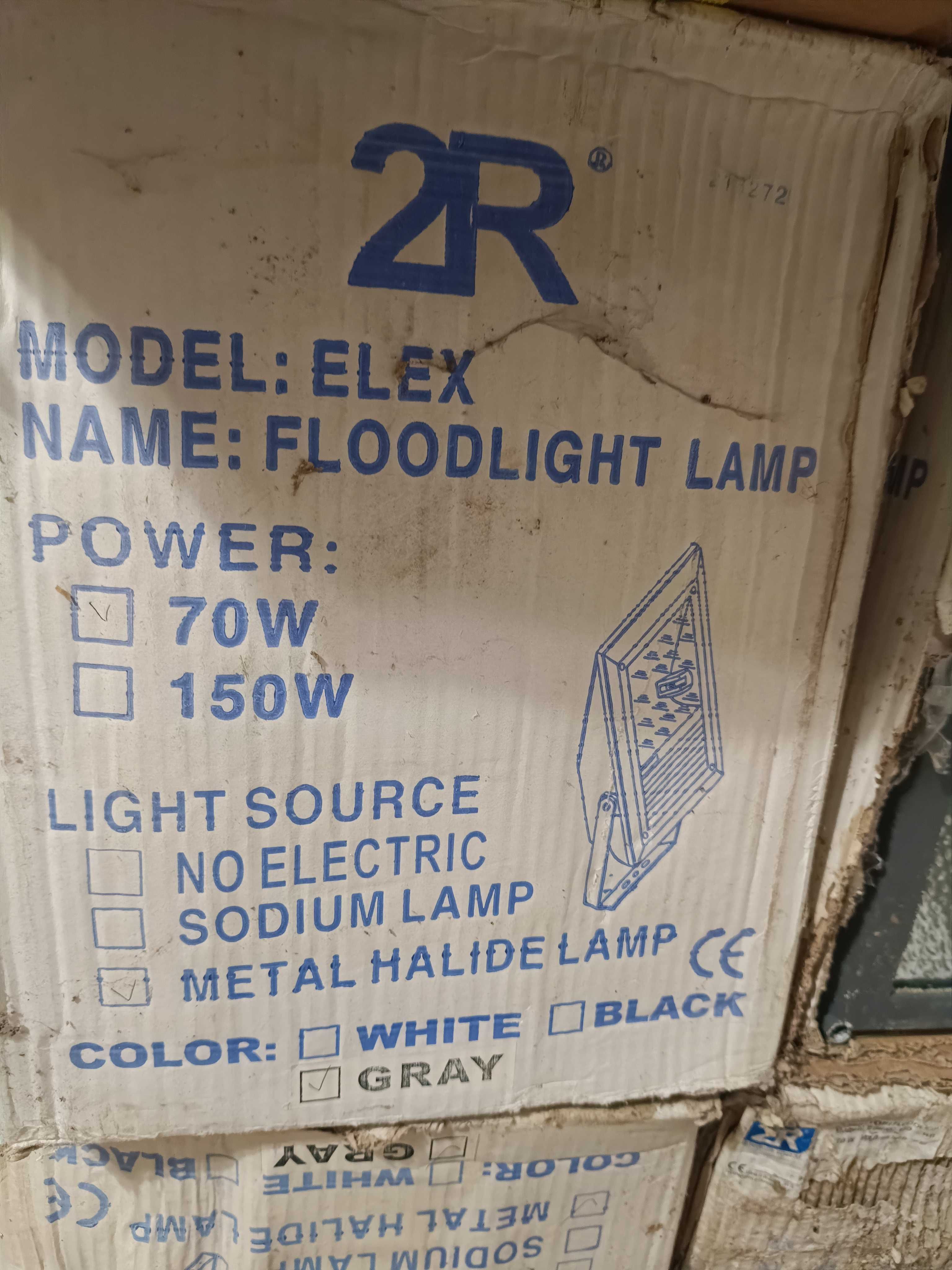 Метален прожектор Elex 70W