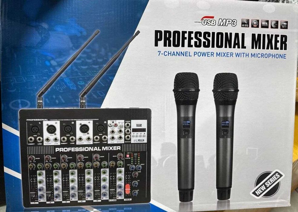 Shure APP7  Профессиональный активный микшер 7 каналов