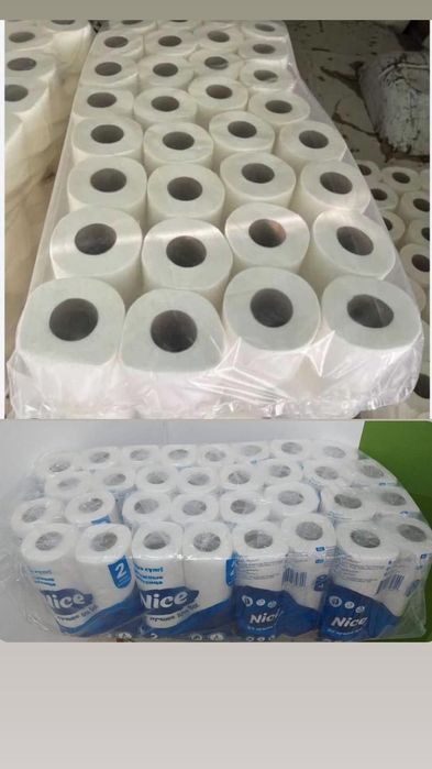 Акция бумага двусложные 64штук 6000тг