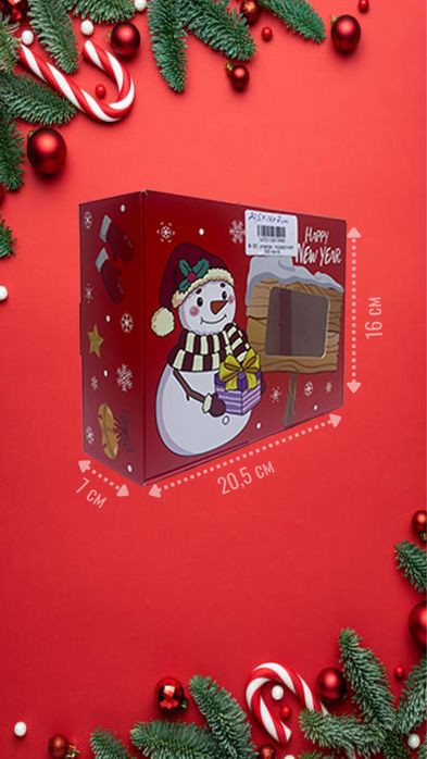 Новогодние коробки