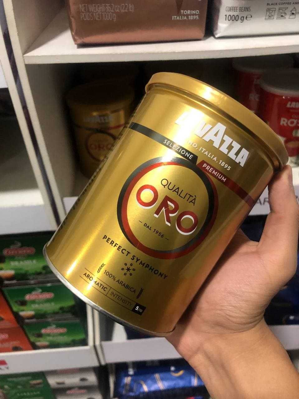 Молотый кофе Lavazza  Qualita Oro 250гр
