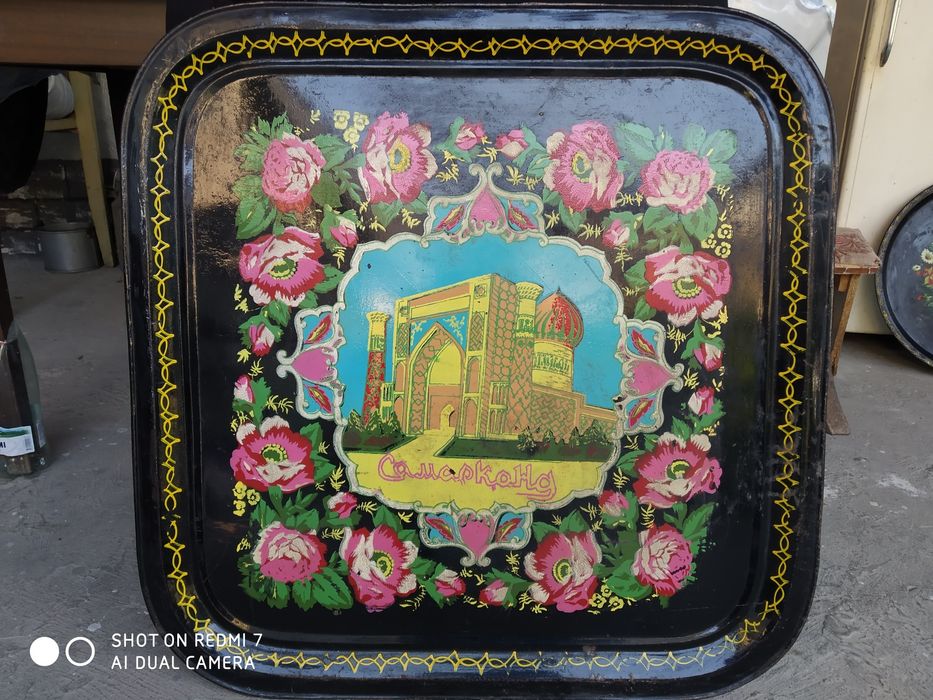 продается поднос два больших и два маленьких подносов