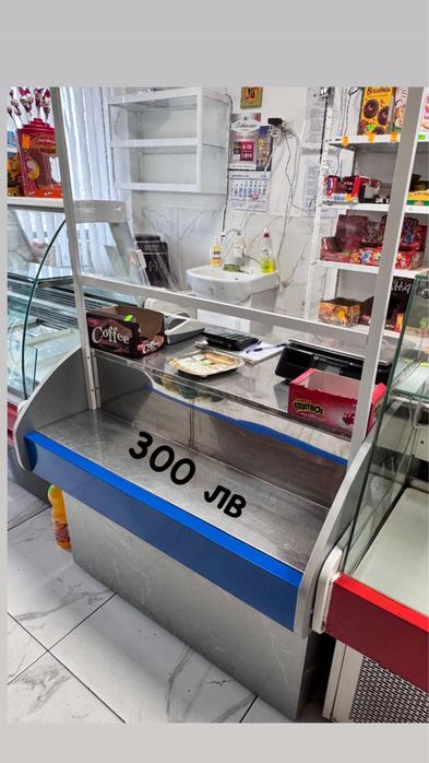 Хладилни витрини, фризер