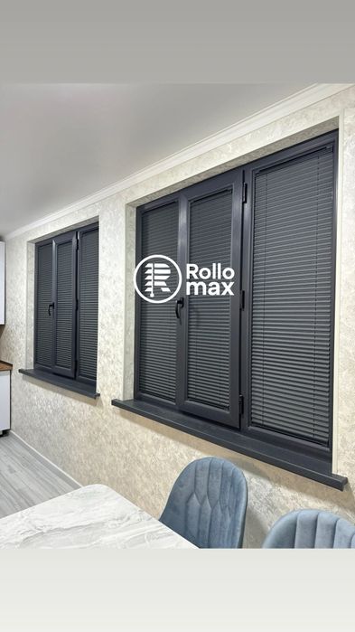 Жалюзи • жалузи • Rollo Max • D005 • комфорт и качество!!