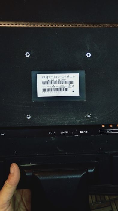 Телевизор 22 инча