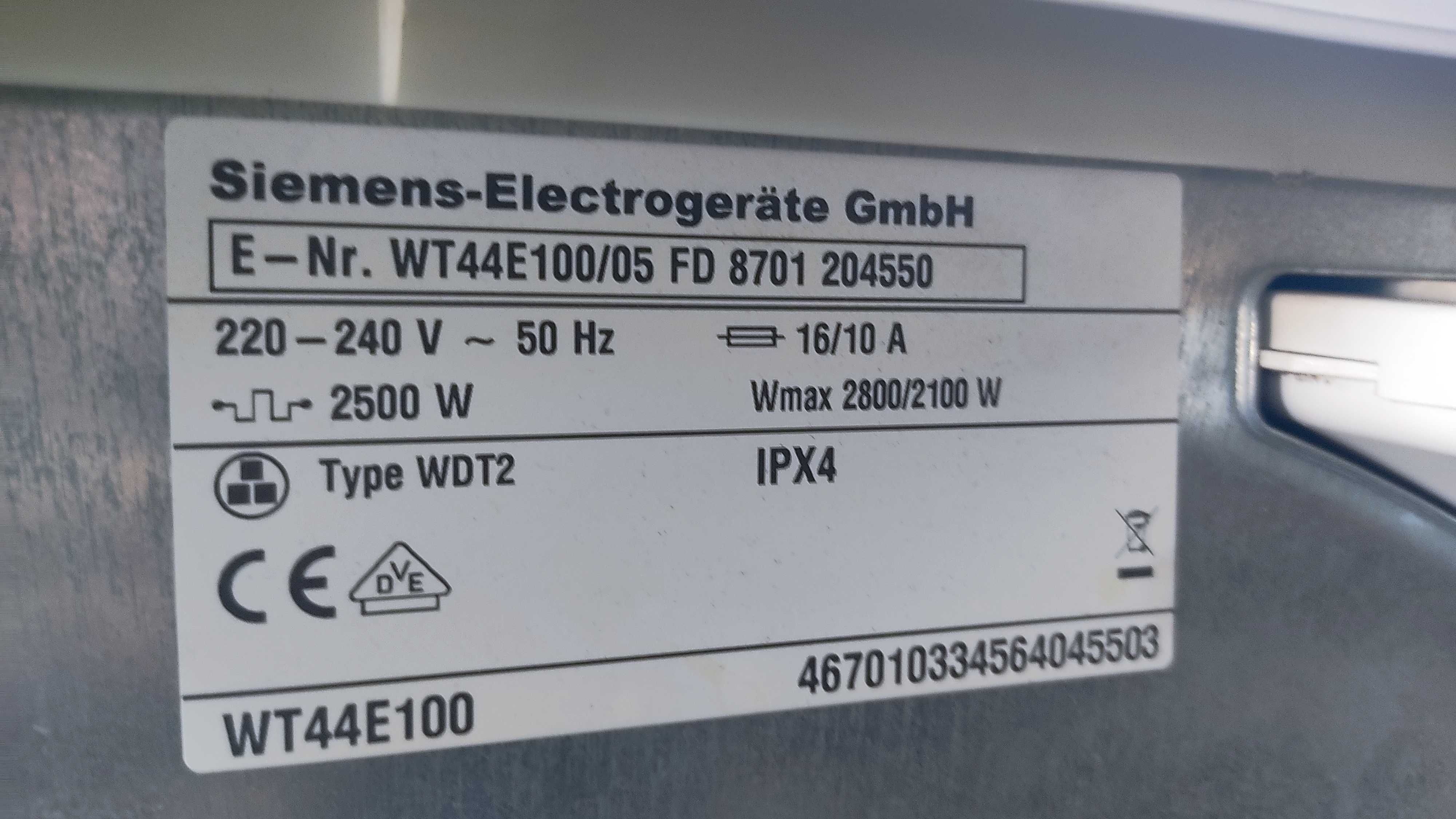 Сушилня Сименс Siemens E44-10, 6 кг