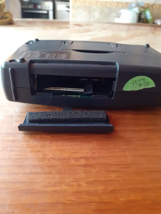 Grundig yacht boy 320