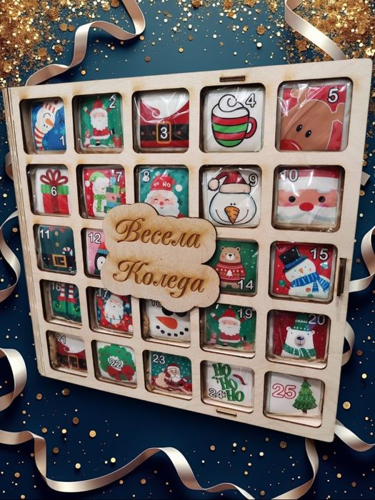 Коледна дървена книга адвенд календар