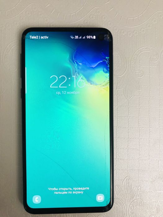 Самсунг с 10 ұялы телефон сатылады.