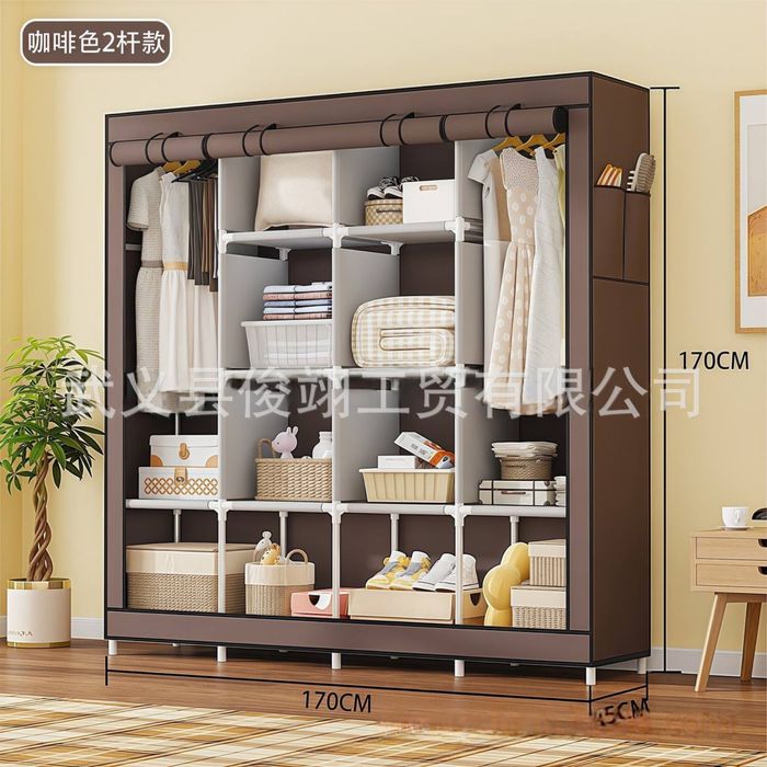 Тканевый шкаф в Шерлоком осветительном