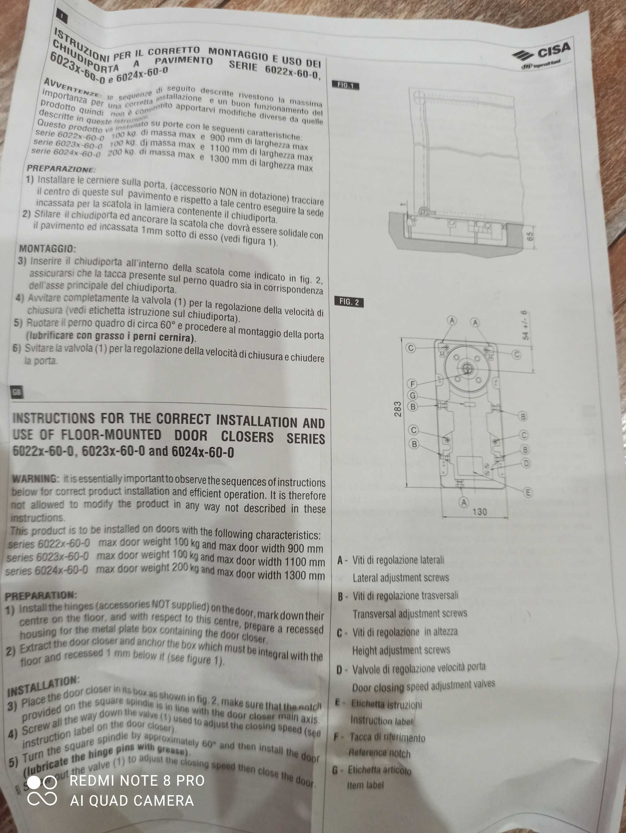 Подов автомат за стъклени врати