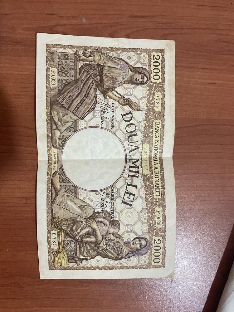 Bancnota 2000 lei BNR 1941