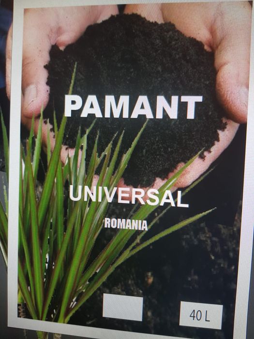 Pământ de gradina