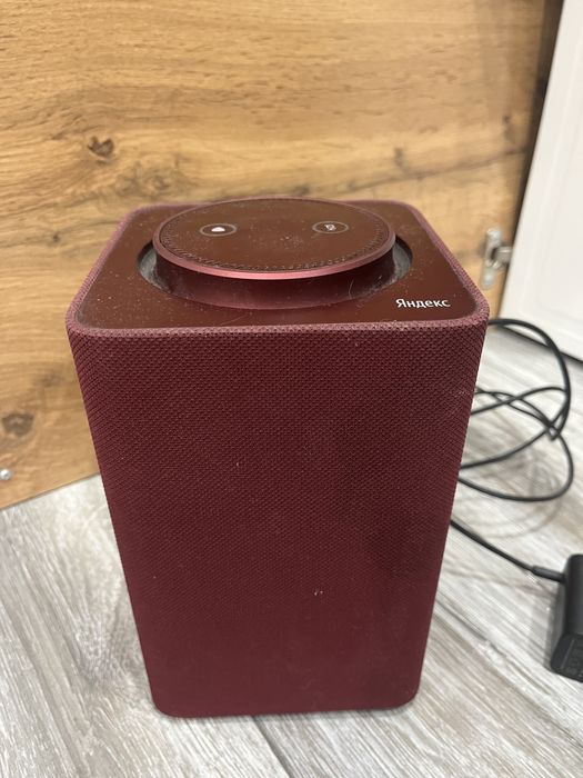 Продам Станция PRO max