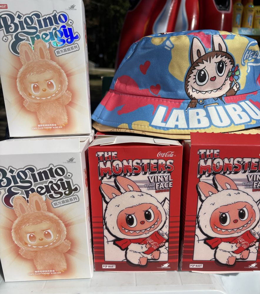 Labubu плюшена играчка версия 3