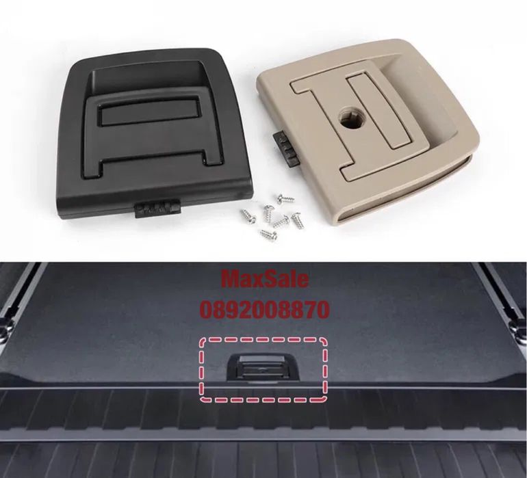Дръжка вдигане панел кора багажник Bmw e70 e71 f15 f16 х5 х6 бмв