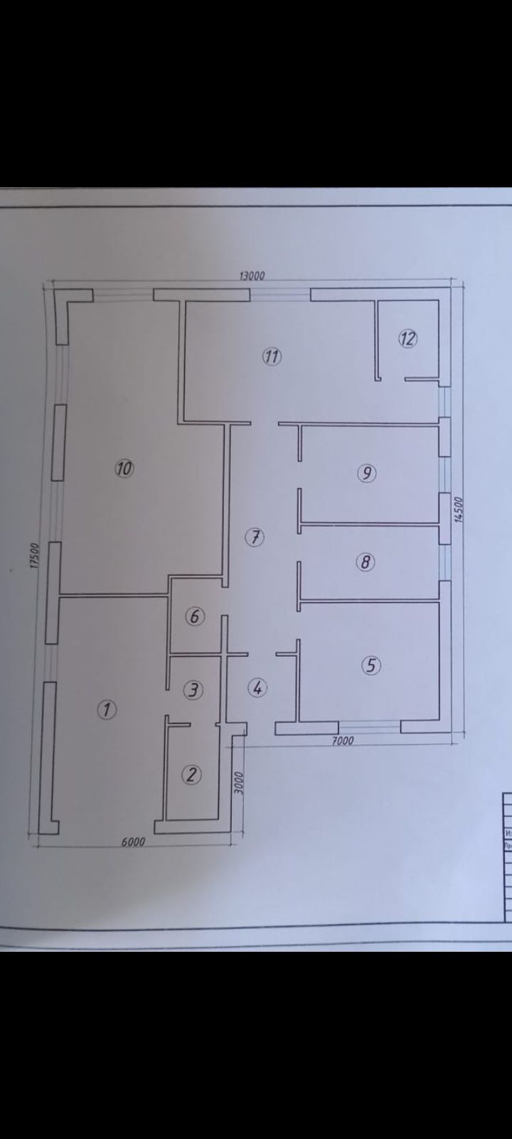 Продам дом недостроенный