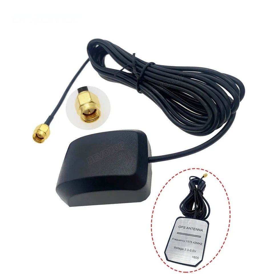 Antena Semnal GPS Antena Auto GPS Antena GPS Auto GPS FAKRA GPS SMA