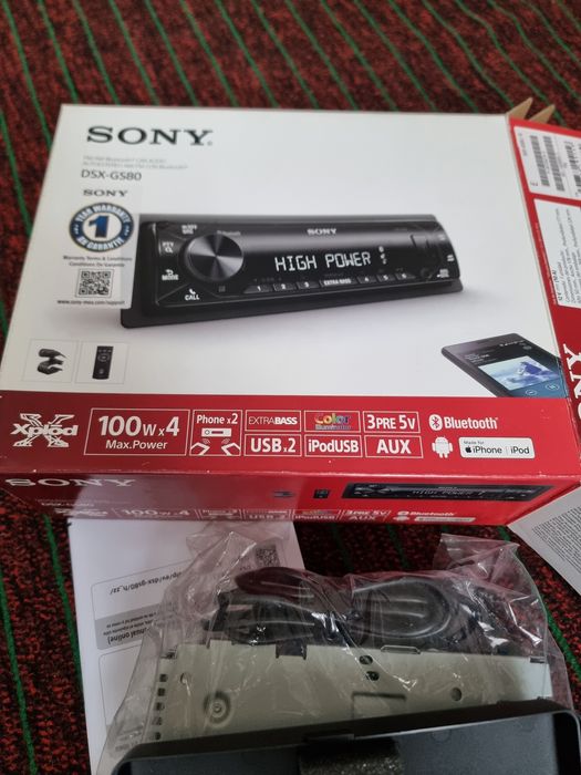 Магнитола Sony DSX-GS80
