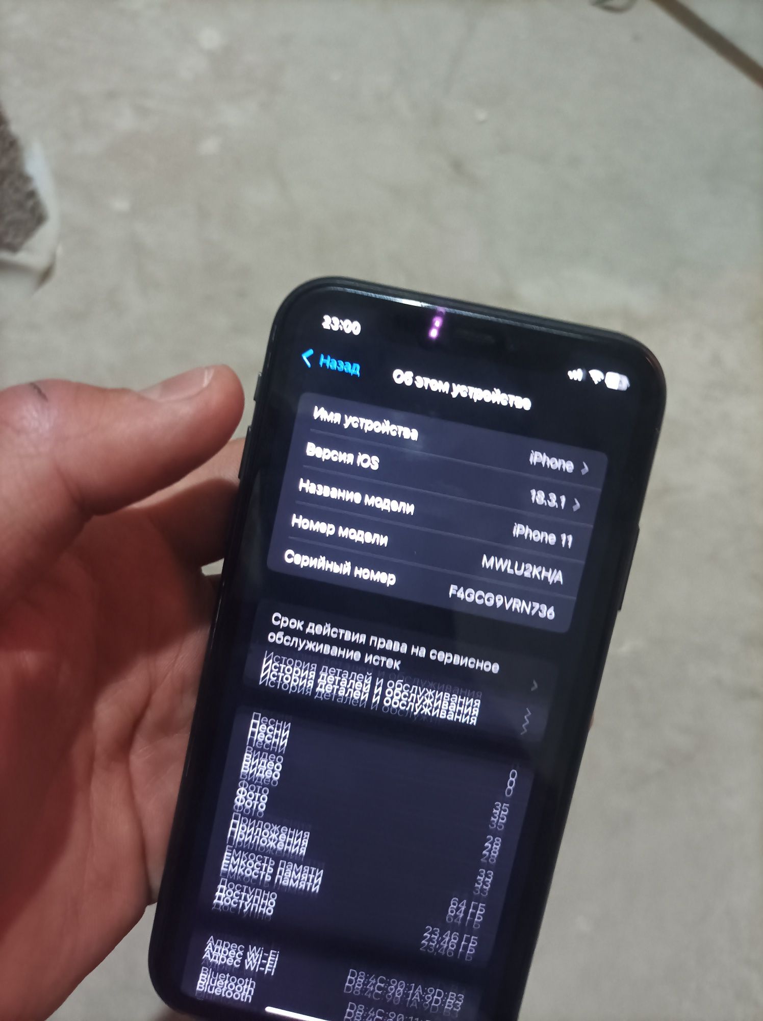 Iphone 11 qora 64gb