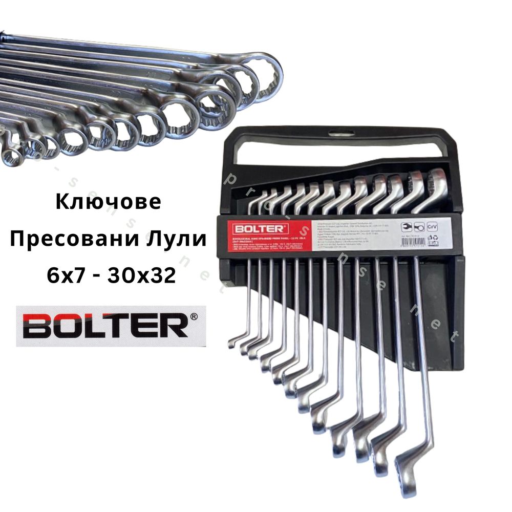 Комплект Пресовани лули 6х7 - 30x32мм 12 броя Bolter