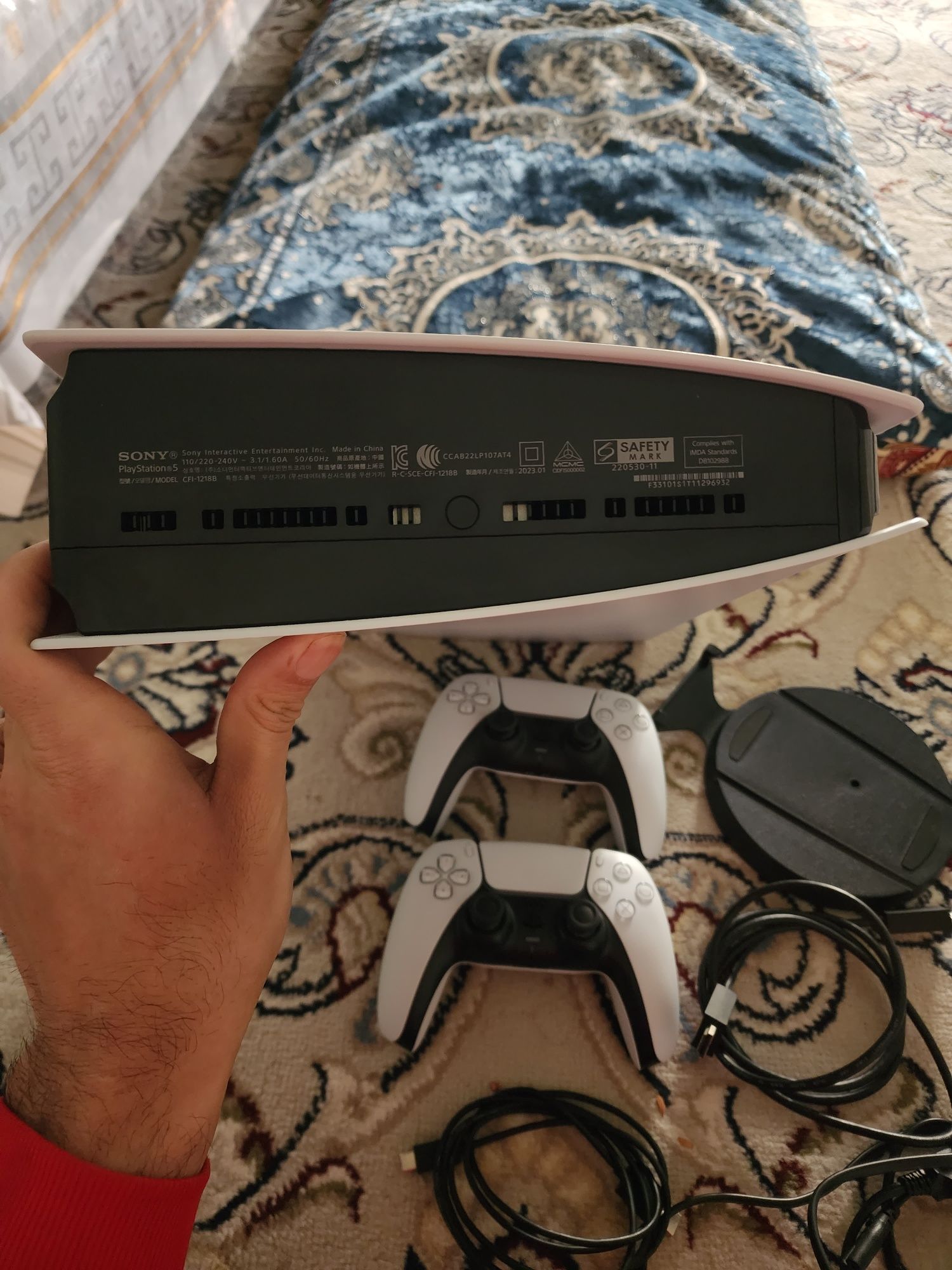 Ps 5 digital edition