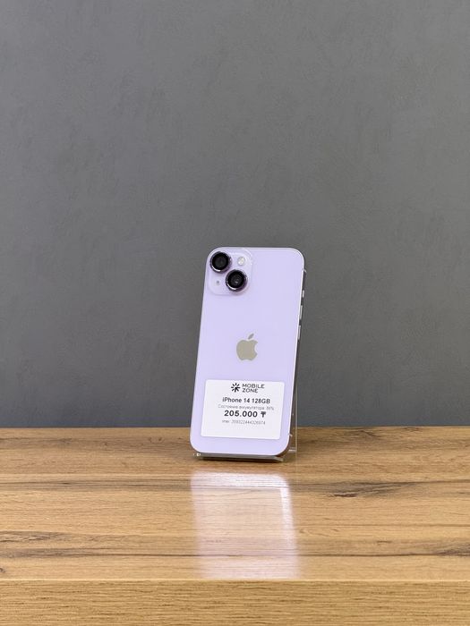 Iphone 14 128 GB | Mobile Zone