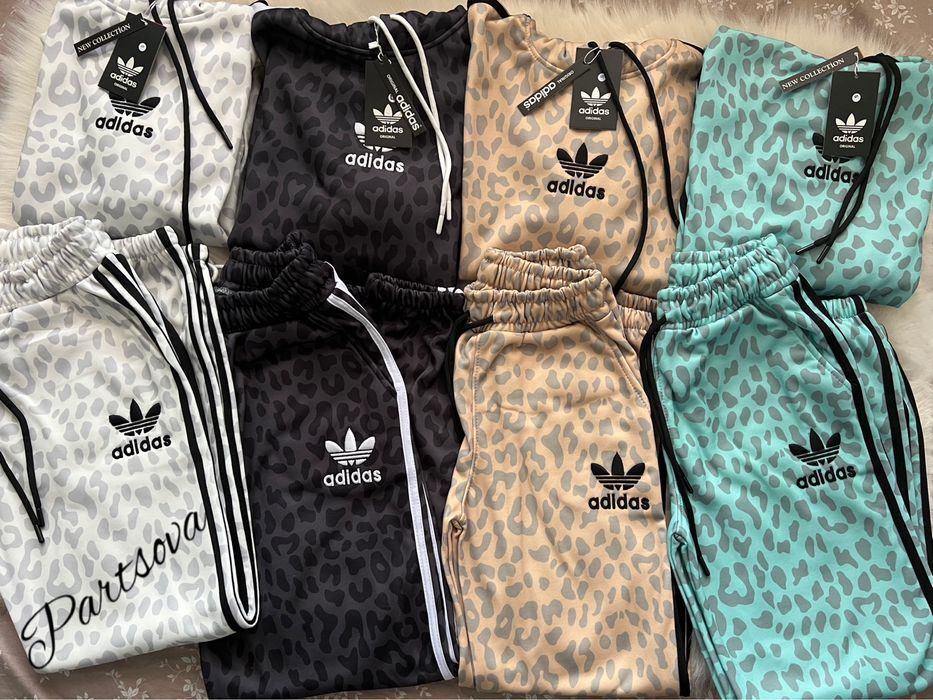 Страхотни ватирани дамски екипи