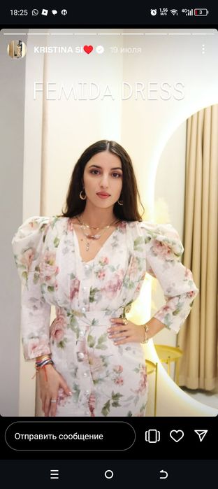 Продам платья новое размер не подошёл покупала за 7 0000 отдам  50000