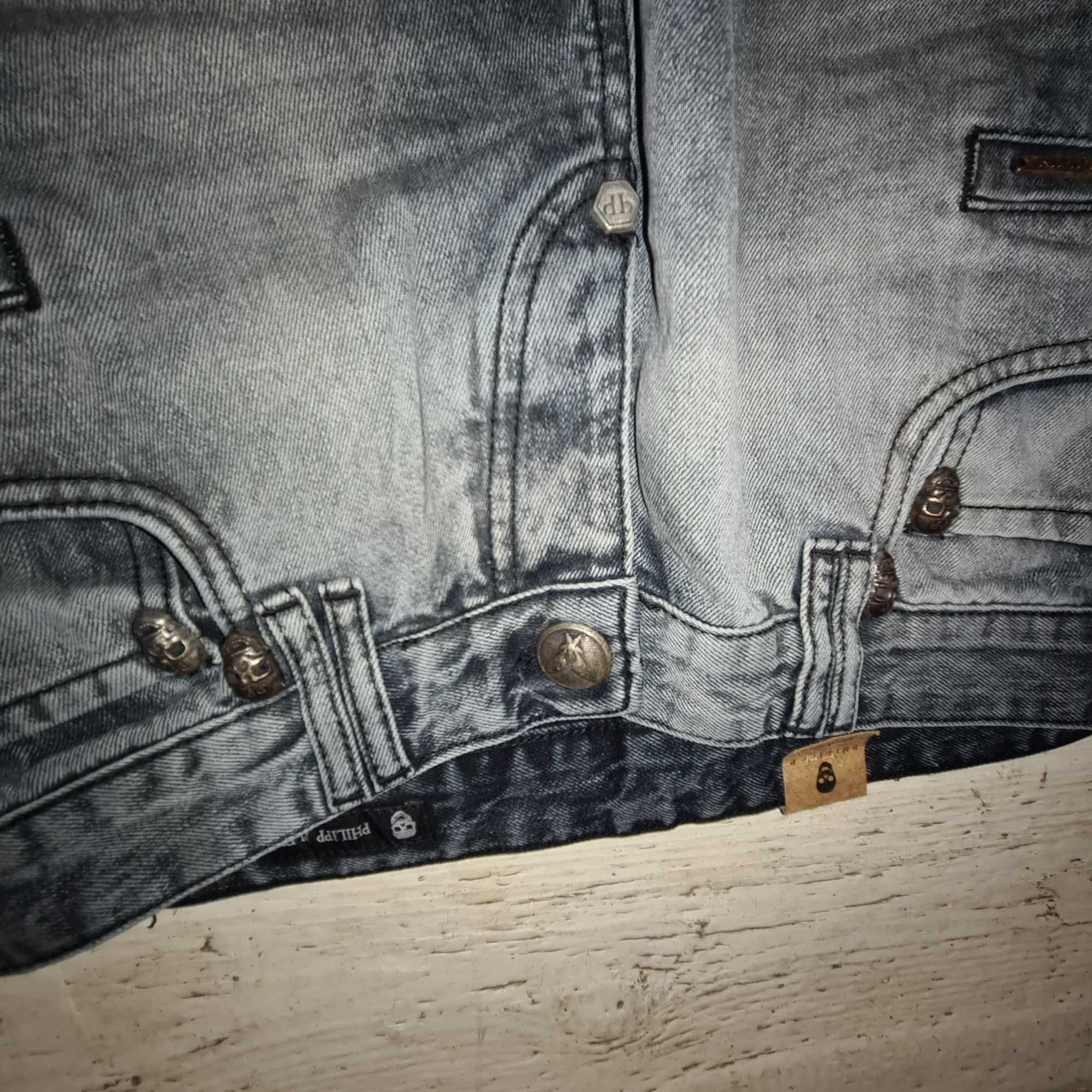 Дълги Дънки-PHILIPP PLEIN-Made in SWITZERLAND,Размер №32.Цвят-сиви,чер