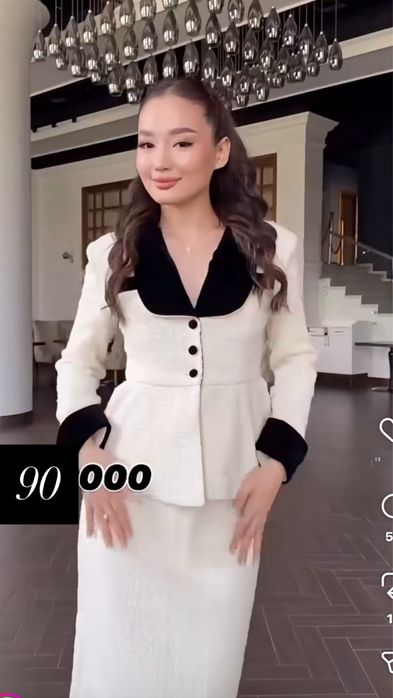 классический двойка