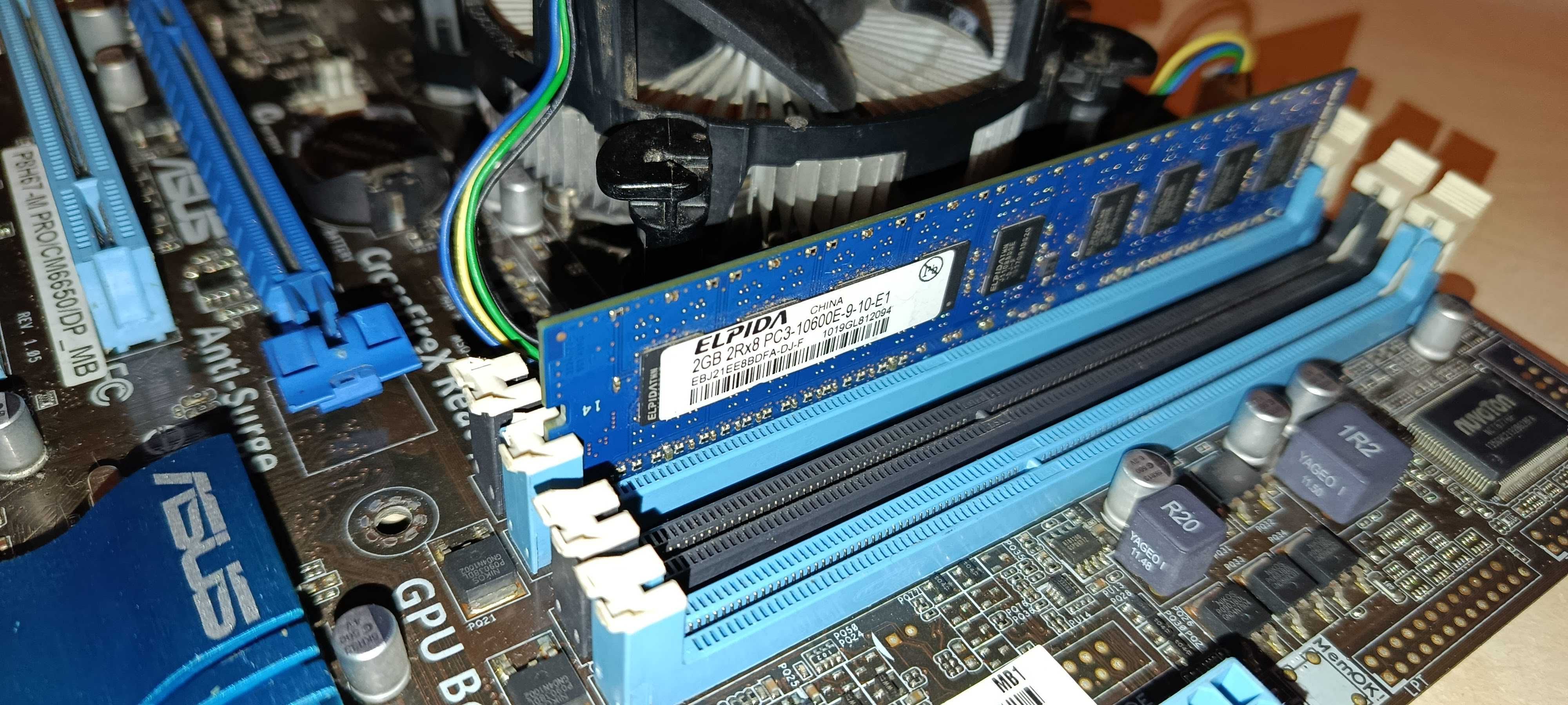 Placa de baza ASUS socket 1155 + Intel I5-2320 + Cooler CITESTE ANUNT!
