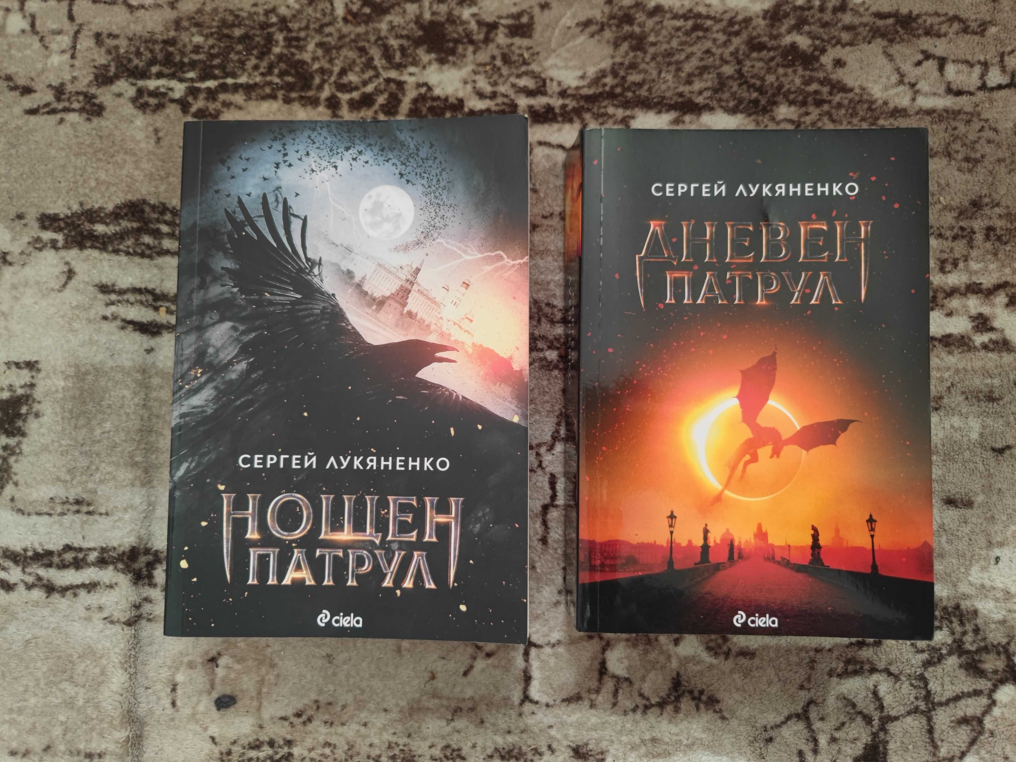 Книги/комикси/графични новели на Български, Английски, Френски, Турски