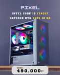 Компьютер системный блок. Процессор Core i5 13400F / RTX 4070 12 GB